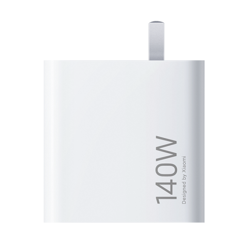 Xiaomi 140W GaN three-port charger set(1A2C)