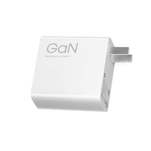 Xiaomi 120W GaN Charger