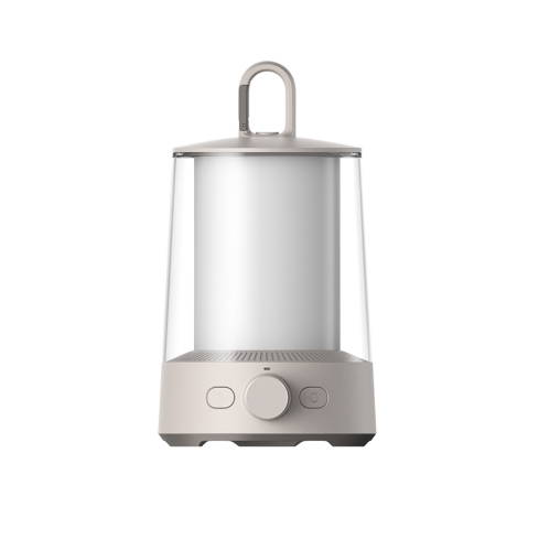 Xiaomi Mijia Split Camping Light