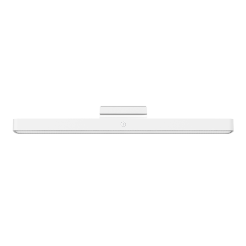 Xiaomi Mijia Magnetic Reading Lamp