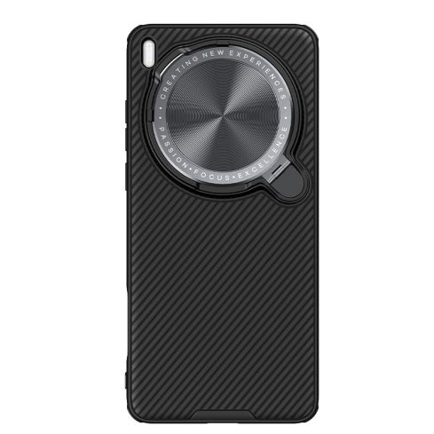 Nillkin Vivo X200 Ultra Case with lens cover