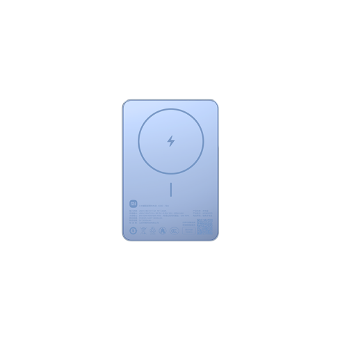 Xiaomi Magnetic Power Bank 5000 7.5W