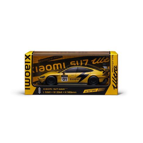 Xiaomi SU7 Ultra Prototype 1:43 Die-cast Model Car