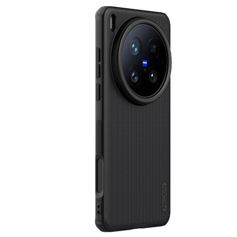NILLKIN vivo X200 Ultra Case