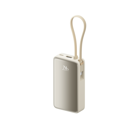 Xiaomi 10000mAh 45W Power bank with LCD Screen & Built-in Cable