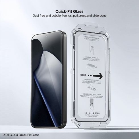 Xiaomi 15T Pro XUNDD Tempered Glass