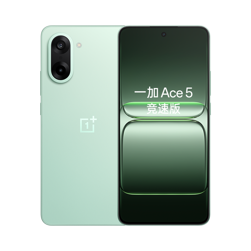 OnePlus Ace 5 Racing Edition