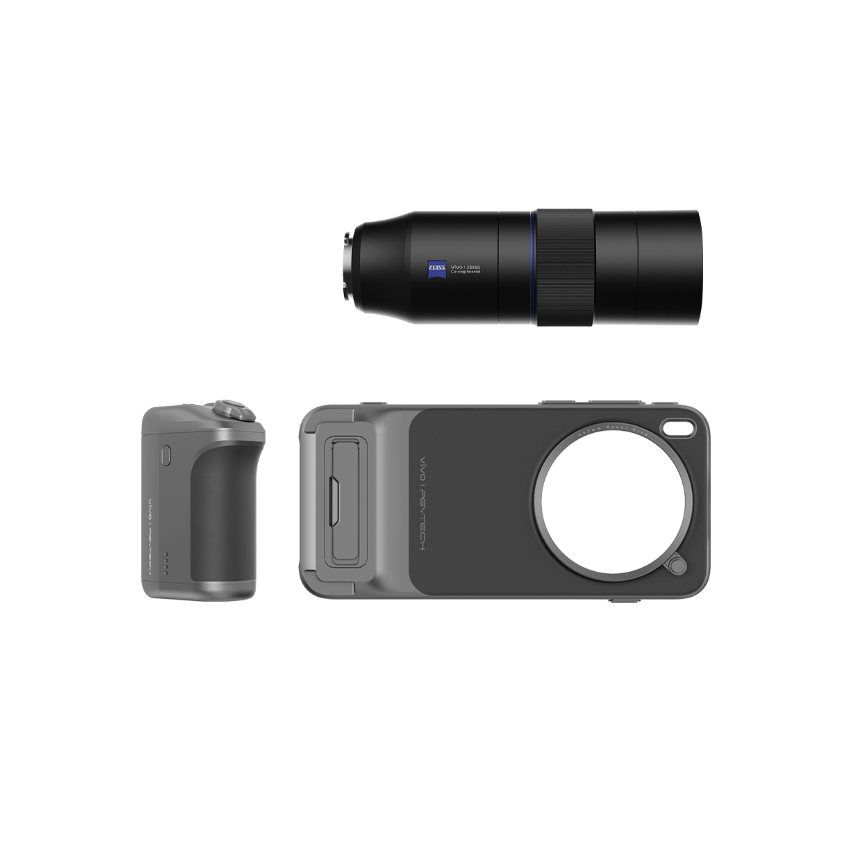 Vivo X300 Pro Photography Kit