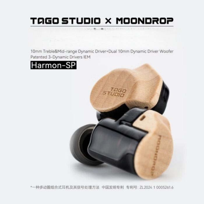 TAGO STUDIO × MOONDROP Harmon-SP