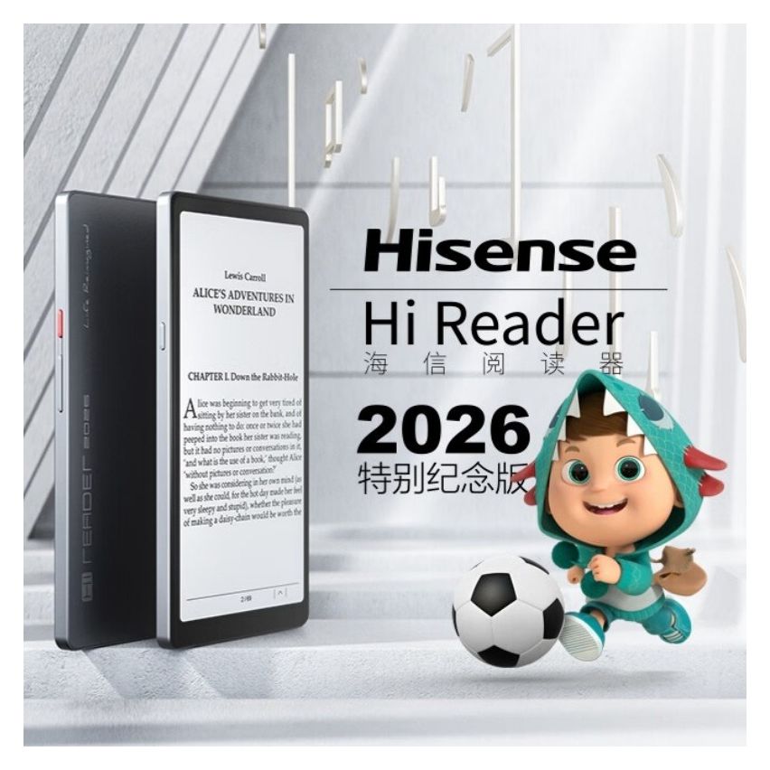 Hisense Hi Reader 2026 Android E Ink Reader – 6.7