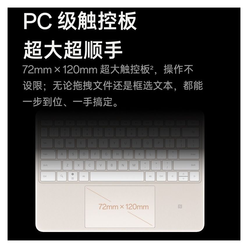 ク*ハ様 OPPO Pad 4 Pro + スマートキーボード + スタイラスペ OPPO Pad 4 Pro Smart Touch Keyboard|VopTronics