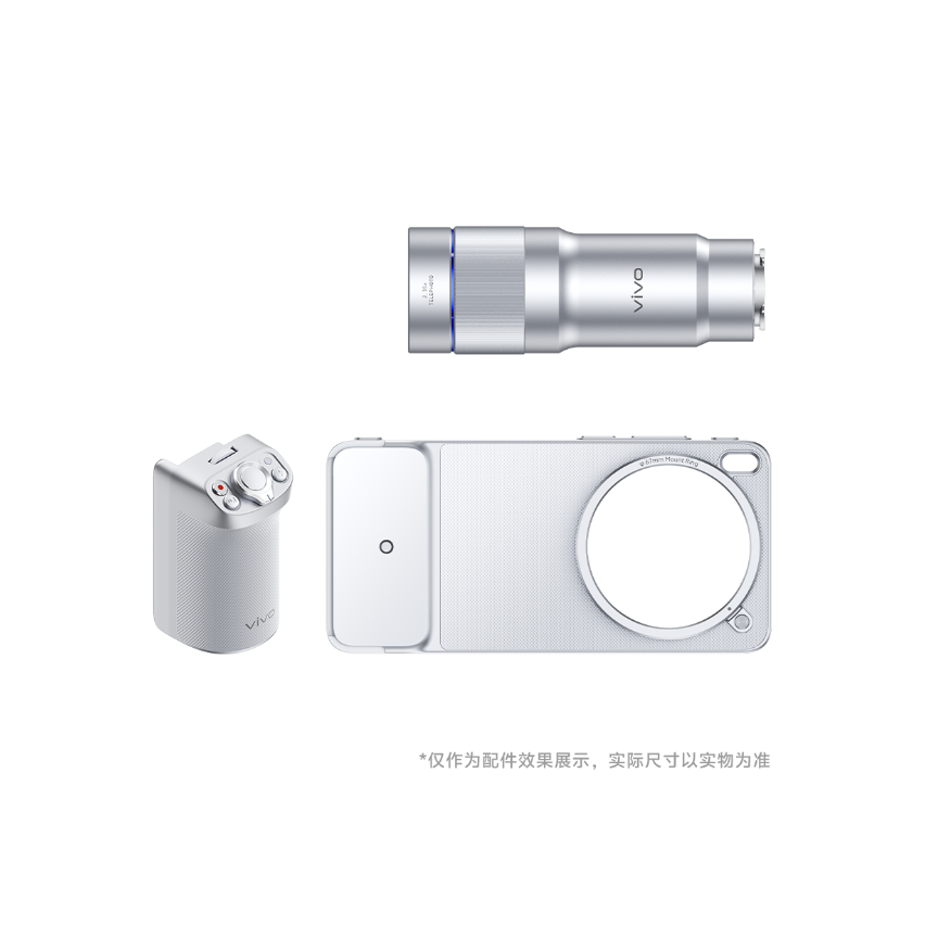 vivo ZEISS Teleconverter G2 Ultra + Professional Imaging Grip