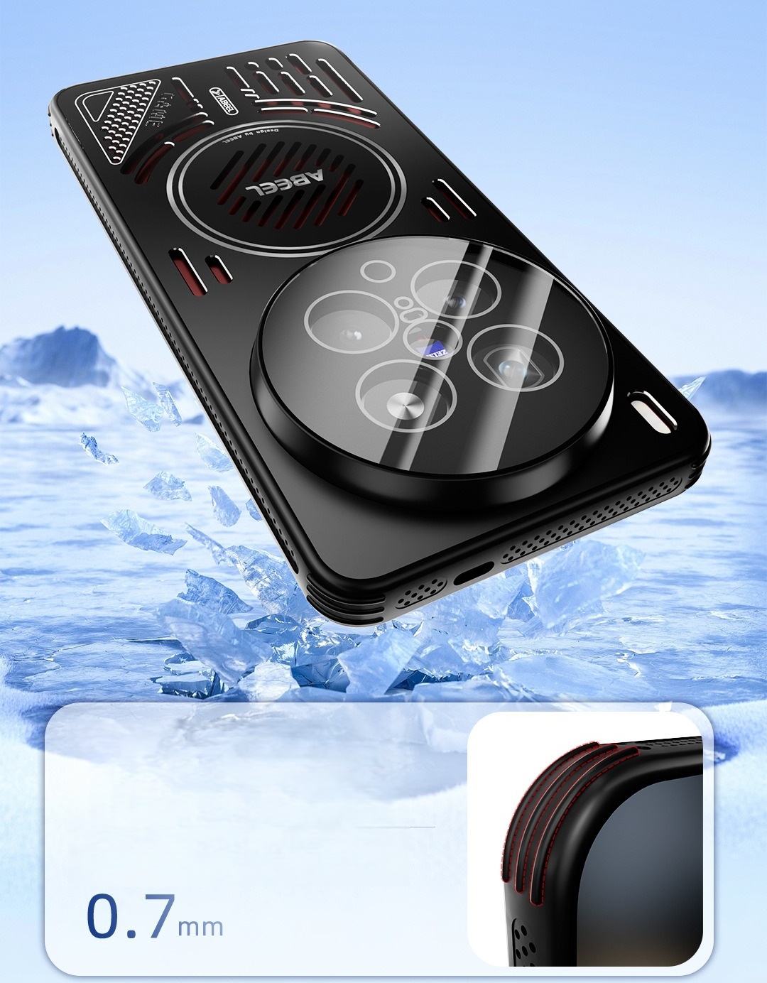 For Vivo X200 series Magnetic Cooling Shockproof ABEEL Case with Lens Protector