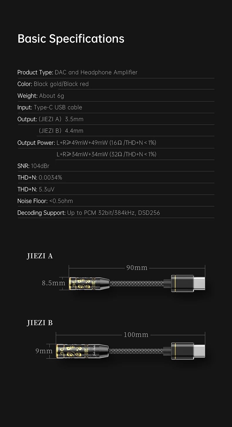FiiO JIEZI USB Type C
