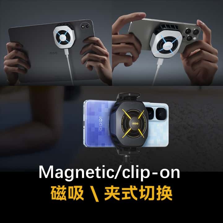 iQOO Magnetic Cooling Clip Pro