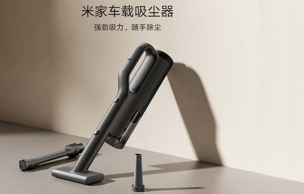 vacuum cleaner